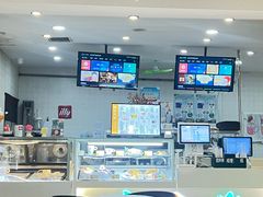 -康乐(滨江道店)