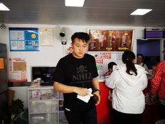 -好面道大肠面(中华路店)