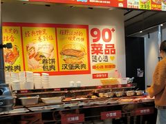 -么肆烤肉·中式自助·烤肉大排档(街道口季佳PAI店)