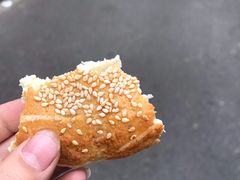 -三兄弟高炉烧饼