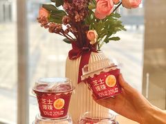 -天友生活(恒大中渝广场店)