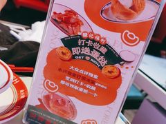 -永兴發香港茶餐厅(三坊七巷店)