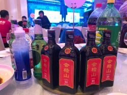 -华盛外滩宴会中心(越城店)