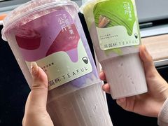 -星满杯TEAFUL(罗湖东门店)