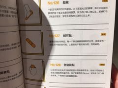 -方所(华润万象城店)