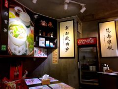 -绿柠食堂(北外滩店)