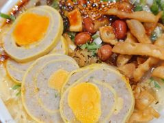 -小豆海棠(人民南路店)