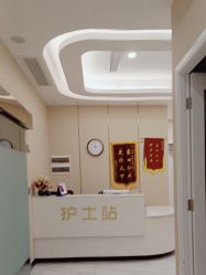 -佛山艺美医疗美容·整形·美肤·塑形