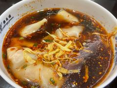 -熙盛源(凤凰街店)