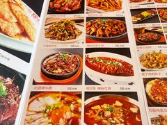 -英兰朝族饭店·英兰锅包肉(佳园路店)