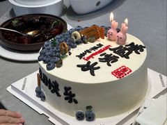 -九福楼大酒店