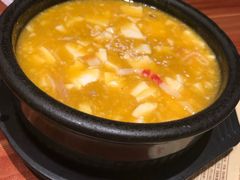 蟹黄豆花-九转小磨(凯德店)