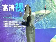 -长春爱尔眼科医院