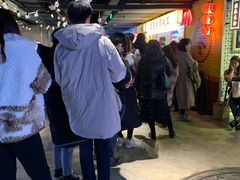 -五道口枣糕王(西单华威约饭街店)
