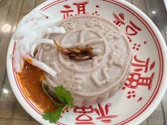 -芋包王闽南茶楼(八市店)