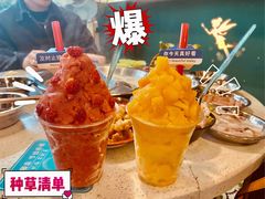 -老成都市井火锅阿泥頭火锅公司(海宁长安佳源中心广场店)