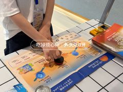 -国芳中心