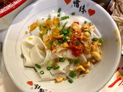 猪油拌粉-湘江大码头·龙虾馆(渔人码头一店)