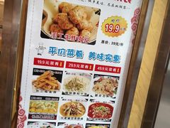 -双湖宴·湖北菜(文化路店)