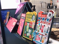 -混果汁(福田领展中心城店)