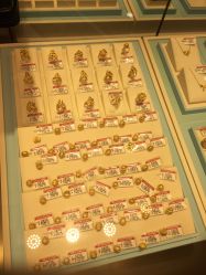 -城隍庙金福银楼(控江店)