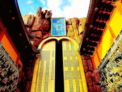 -上海东林寺(金山区)