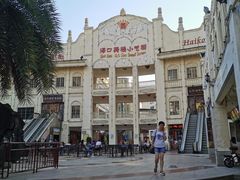 -海口骑楼小吃街