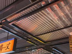 -恰八斗·猛火长沙菜(国贸店)