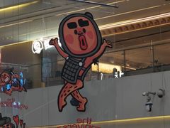 -阳光天地