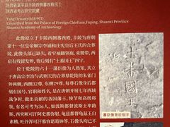 -中国丝绸博物馆
