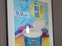 -徽镇小厨·经典徽菜(马连道店)