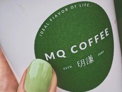 -MQ COFFEE STAND明谦(新洲店)
