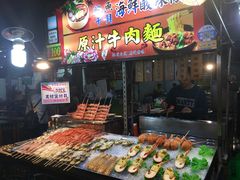 -六合夜市