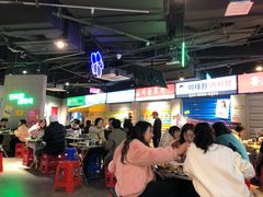 大堂-Meet Sun韩式大排档(五一广场7MALL店)