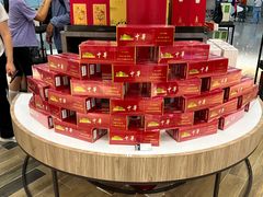 -日上免税店(三径路t3店)