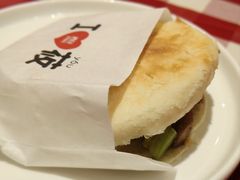 -西贝(上海国际时尚中心店)