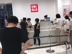 -优衣库(威海威高购物中心店)
