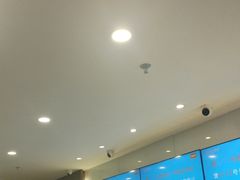 -爱康国宾体检中心(顺平分院)
