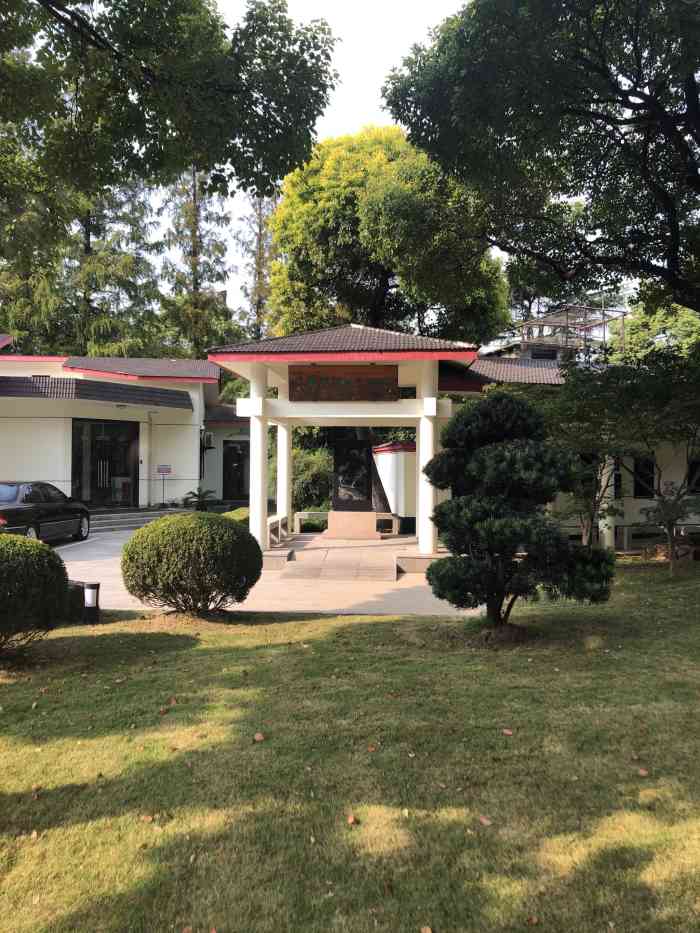 陆俨少艺术院-"就在秋霞圃旁边,州桥老街对面,免费对大众.