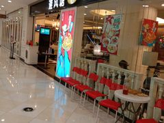 -避风塘(光启城店)