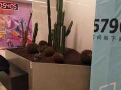 -时尚mego商业广场