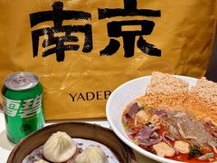 -鸭得堡老鸭汤·鸭血粉丝(南京博物院店)