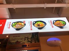 -桂在香知桂林米粉(南岗松雷店)