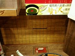 -一兰拉面(梅田阪急东通店)