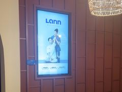 -LANN I 蘭·泰式古法按摩(高岛屋百货店)