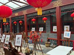 -100家灵感仓库·DIY团建(什刹海店)