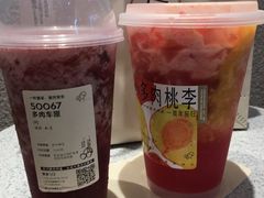 -喜茶(北京华贸购物中心店)