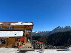 -丝绸之路山地度假区滑雪场