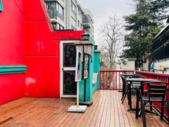 -秀·爱尔兰餐吧(上海路店)