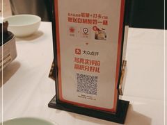 -饭怕鱼·黄焖鲟龙鱼(湖大店)